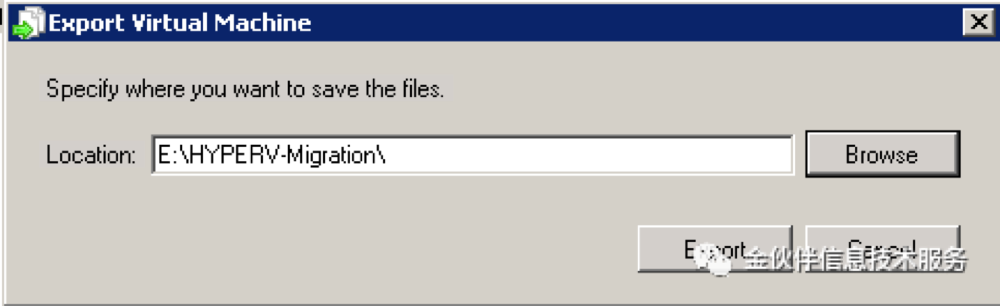 Hyper-V 虚拟机迁移实战 示意图 15