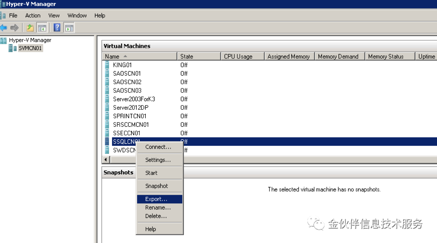 Hyper-V 虚拟机迁移实战 示意图 14