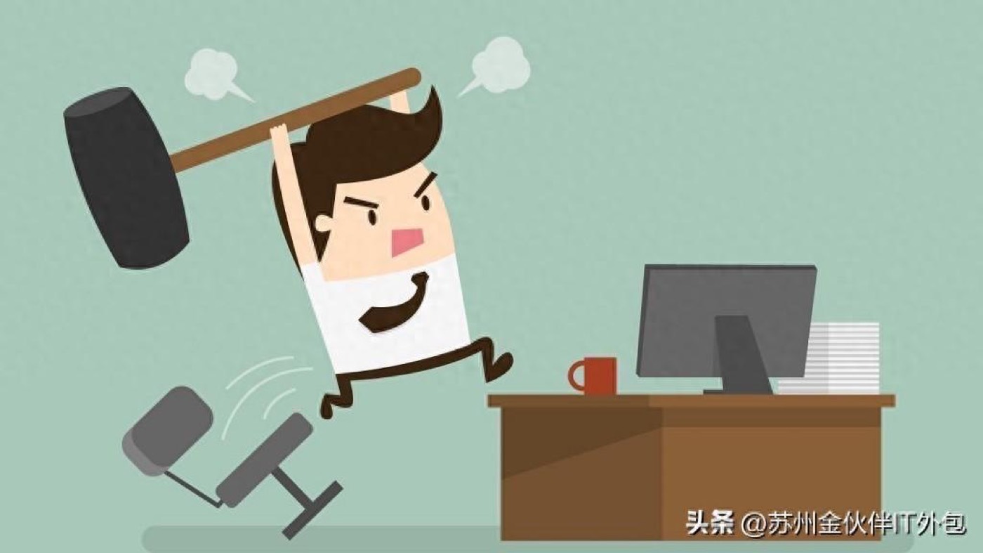 老电脑焕然一新的秘诀?换一块固态硬盘! 示意图 1